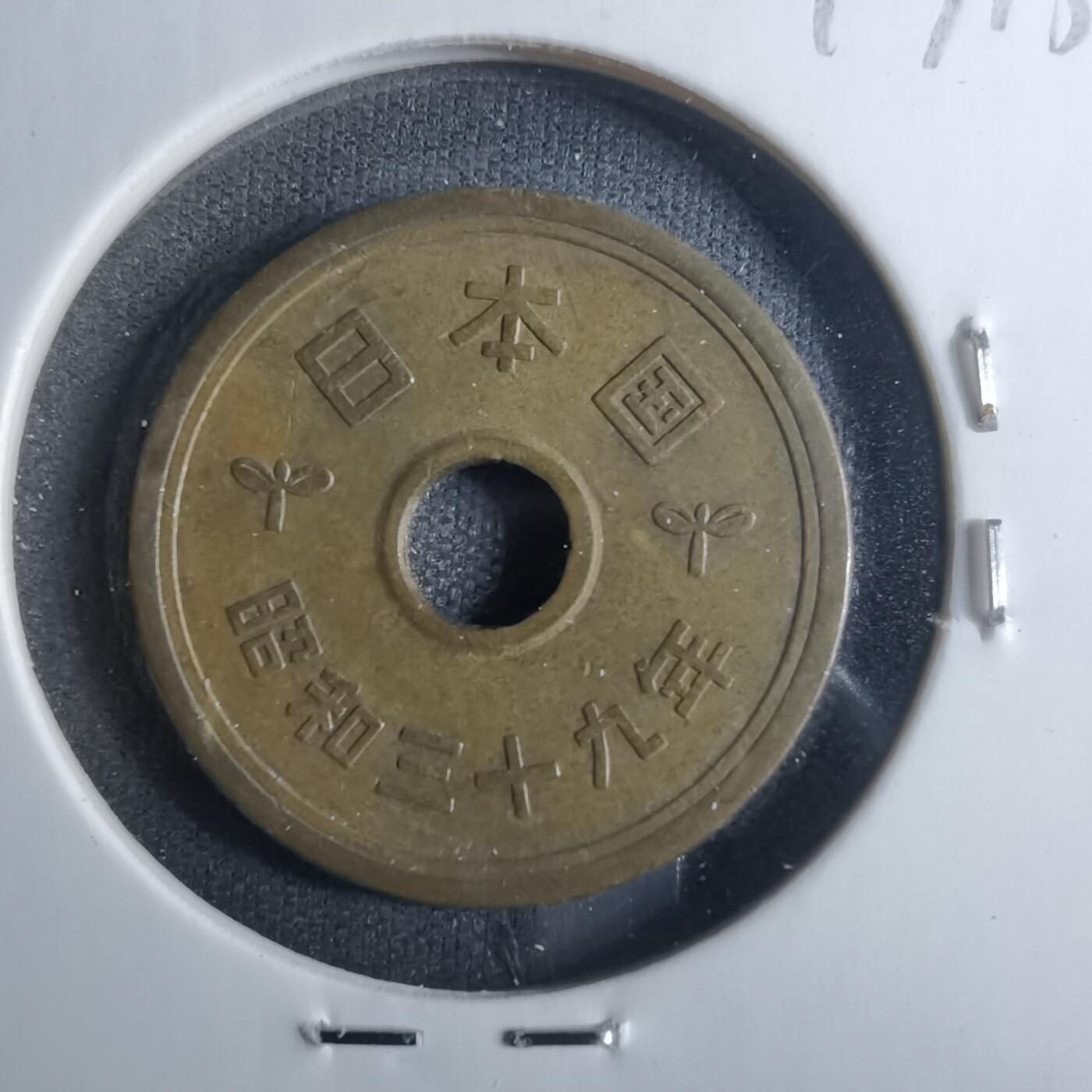沼泽如烟--第847场