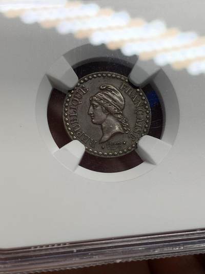 《竞宝斋》第420场 周日，周一，周二  3场连拍 （全场包邮） NGC AU58BN 法国1849年1分铜币 A厂