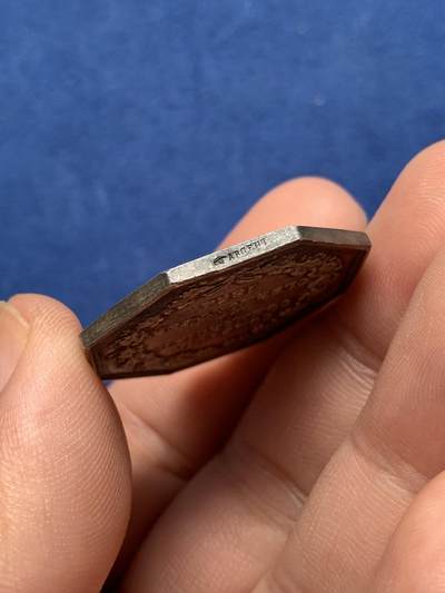 《竞宝斋》第420场 周日，周一，周二  3场连拍 （全场包邮） 法国克莱蒙特商业八角银质代币，30.5MM，12.1克，手指边铭。