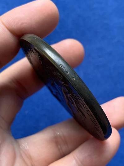 《竞宝斋》第420场 周日，周一，周二  3场连拍 （全场包邮） 名家Henry Dropsy作 工商业信贷银行纪念铜章（1959年） 107.5克 59mm 三角铜标