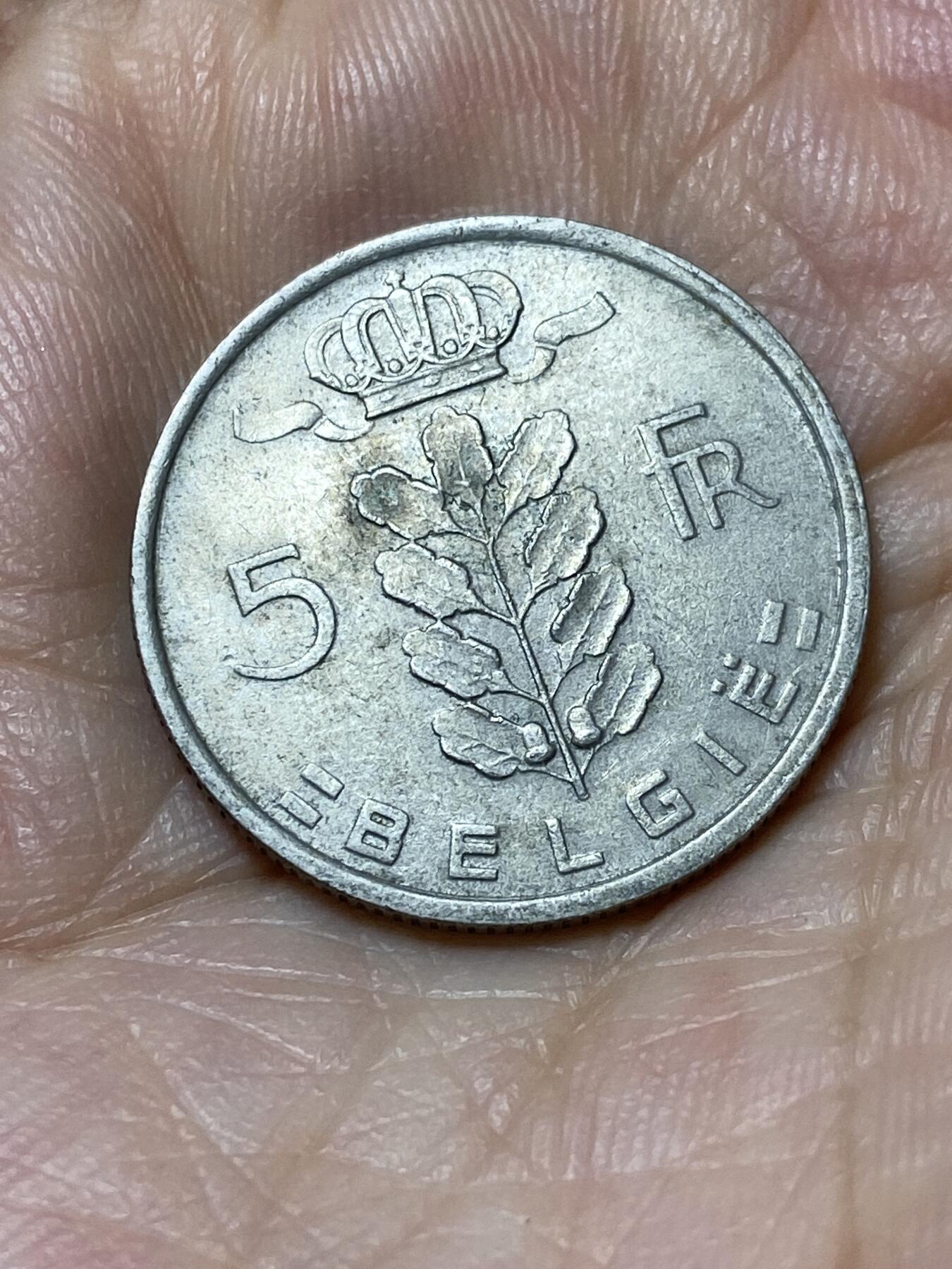 2025年第九十四场(总第一百二十场）外国好品散币(免佣金) 比利时🇧🇪1949年5法郎(利奥波德三世时期，荷语版)
