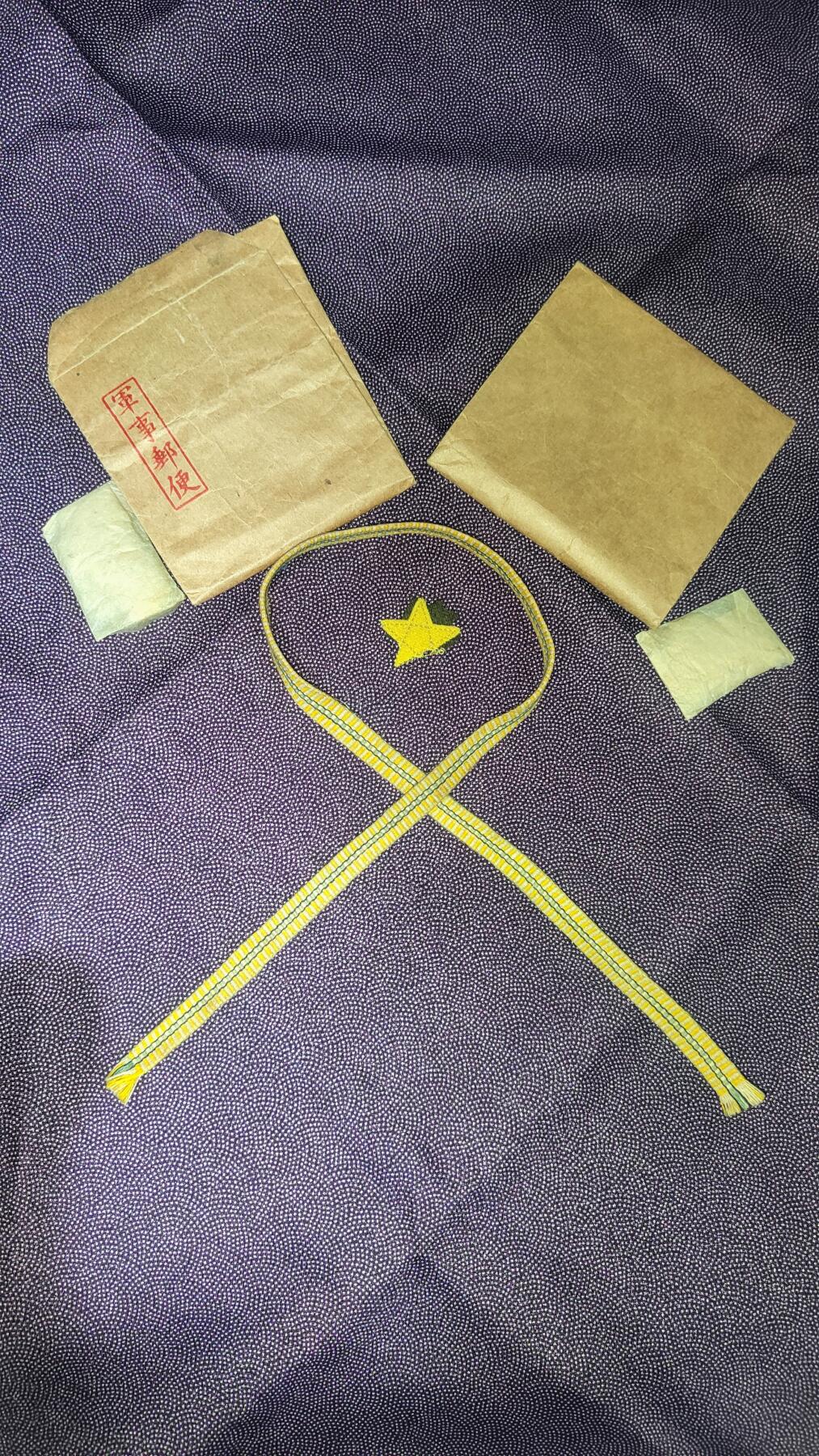日本勋章杂项拍卖
