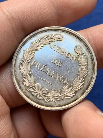 《竞宝斋》第420场 周日，周一，周二  3场连拍 （全场包邮） 原光法国拉谢罗尔商会港口景观纪念银章，手指AR边铭，32.8mm，17.15克。