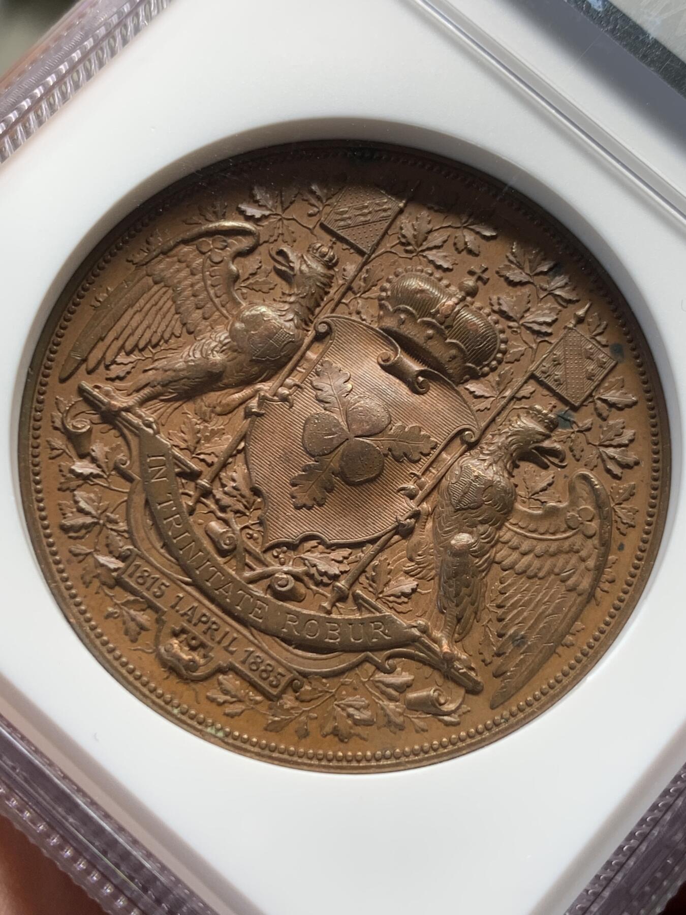 《竞宝斋》第420场 周日，周一，周二  3场连拍 （全场包邮） NGC MS62BN 1885年德国俾斯麦70岁纪念铜章 加厚盒