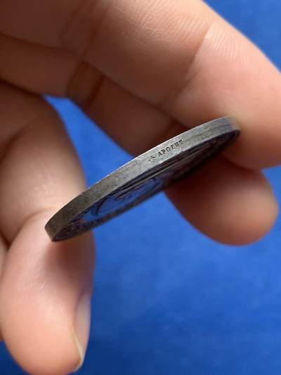 《竞宝斋》第420场 周日，周一，周二  3场连拍 （全场包邮） 法国弗雷兹考古协会银质代币 14.8g 33.7mm 