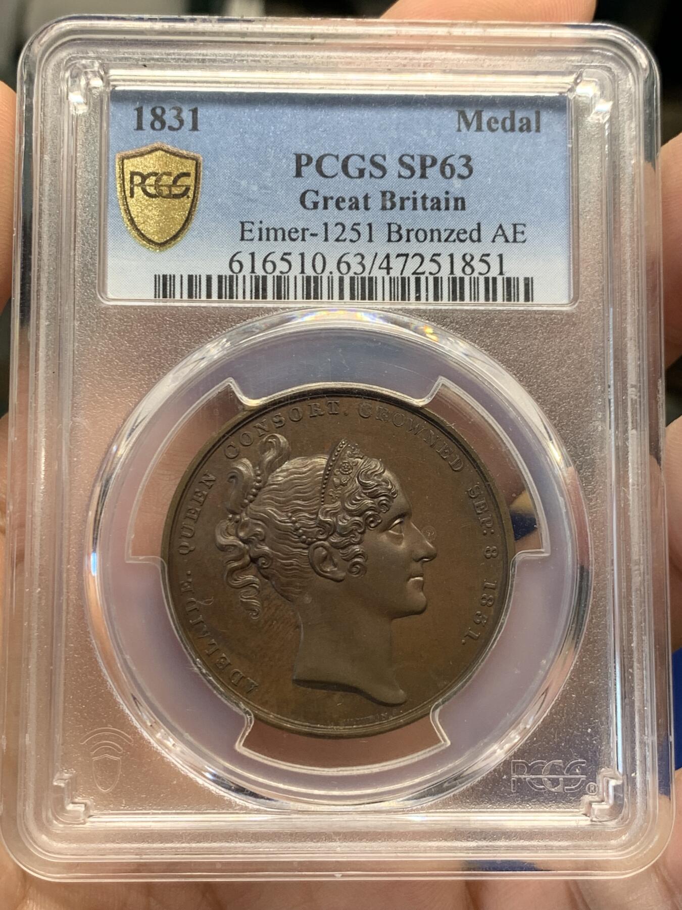 《竞宝斋》第420场 周日，周一，周二  3场连拍 （全场包邮） PCGS SP63 英国 1831年 威廉四世 加冕铜章 非常少见的品种 高分好细节