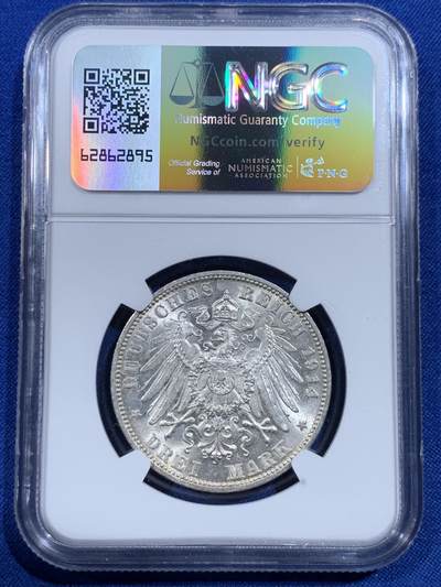 《竞宝斋》第420场 周日，周一，周二  3场连拍 （全场包邮） NGC MS63 德国1914年符腾堡3马克银币