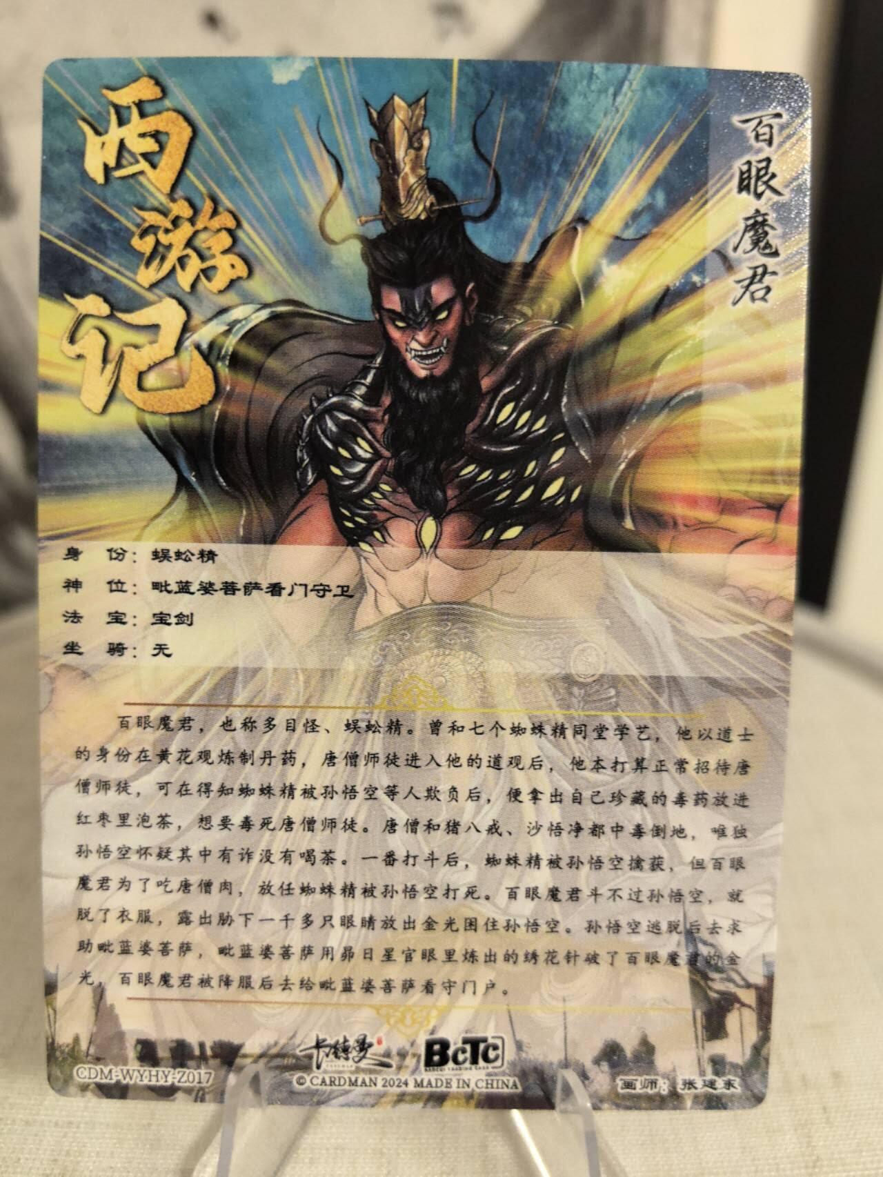 丫丫卡拍第7期（周日21：30截止）