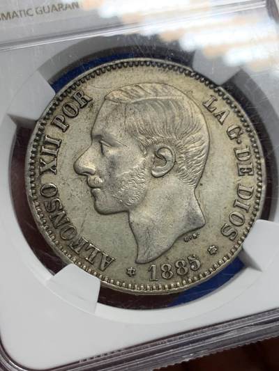 《竞宝斋》第420场 周日，周一，周二  3场连拍 （全场包邮） NGC AUD 西班牙1885年阿方索十二世5比塞塔银币
