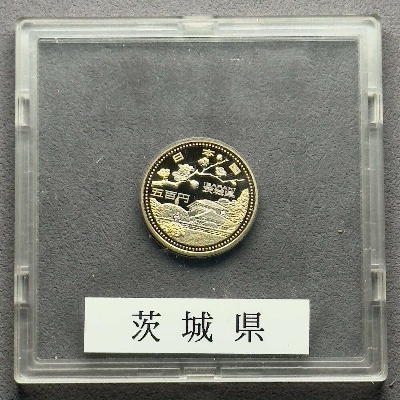 ＜小葵钱铺＞第61期·散币套币场·满200包邮，不寄存·30号发货