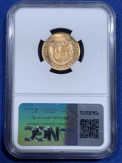 《竞宝斋》第420场 周日，周一，周二  3场连拍 （全场包邮） NGC MS64 西班牙1896（62）阿方索十三世20比塞塔金币 6.45克 900金 发行量12000枚 1962后铸版