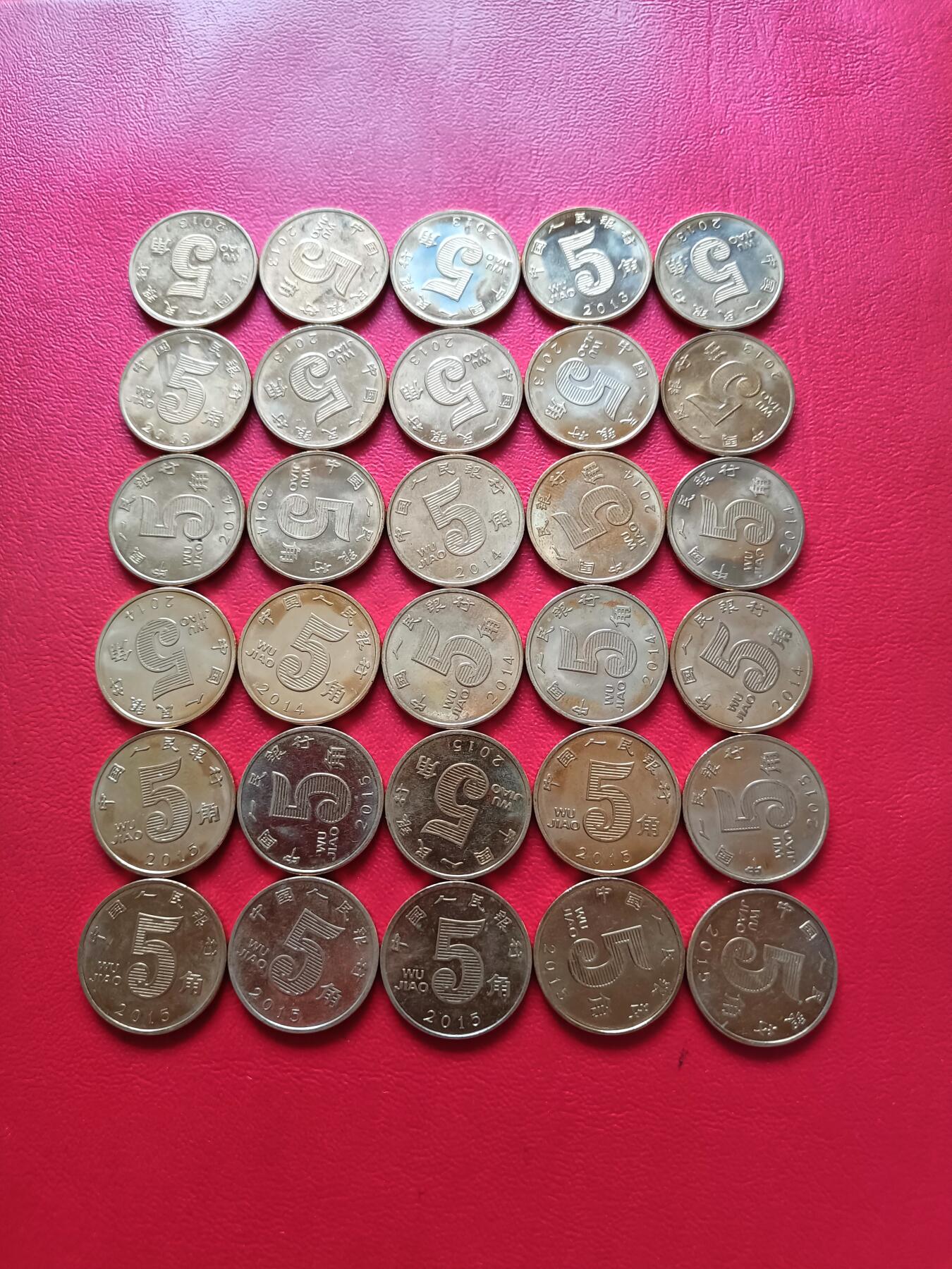 【云涧收藏】第六十四场 2008、2012、2013、2014、2015年荷花各10枚共50枚