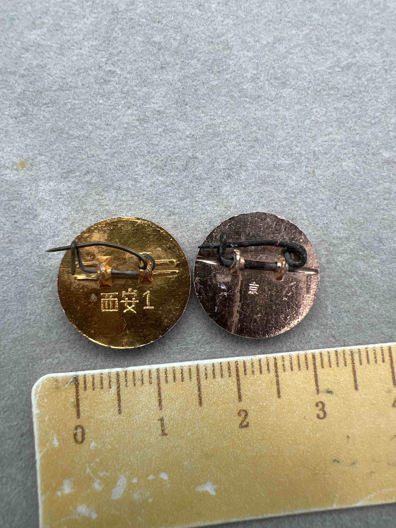 真品毛主席像章、纪念章 真品像章、纪念章