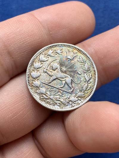 《竞宝斋》第420场 周日，周一，周二  3场连拍 （全场包邮） 伊朗卡扎尔1000D银币 五彩