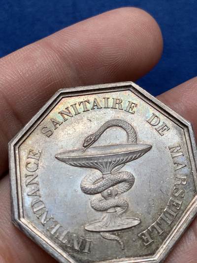 《竞宝斋》第420场 周日，周一，周二  3场连拍 （全场包邮） 法国菲利普一世头像马赛卫生管理八角银章(油灯蛇)，36MM，19.08克，船首边铭，此状态非常难得。