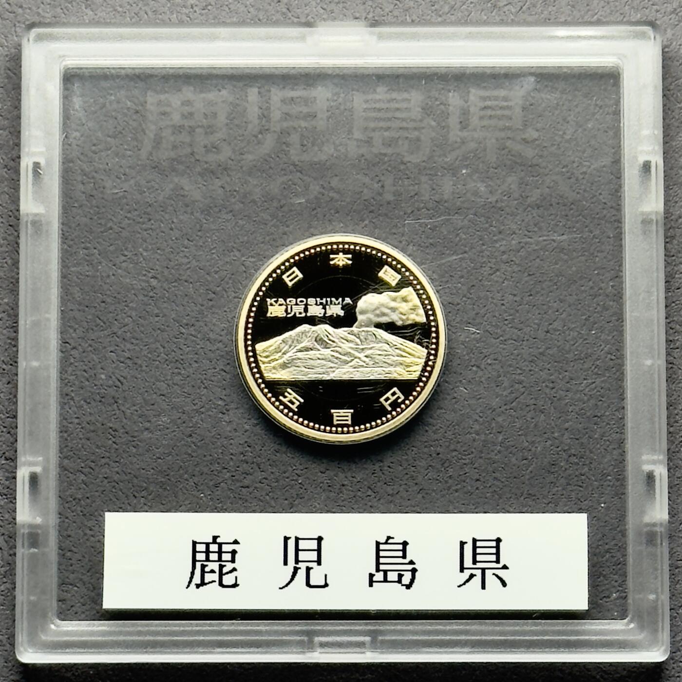 ＜小葵钱铺＞第61期·散币套币场·满200包邮，不寄存·30号发货