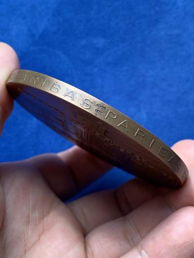 《竞宝斋》第420场 周日，周一，周二  3场连拍 （全场包邮） 巴黎荷兰金融公司成立百年纪念铜章 192.3克 71.6mm 丰饶角铜标