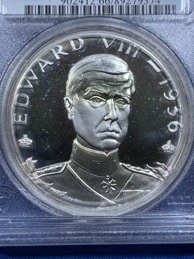 《竞宝斋》第420场 周日，周一，周二  3场连拍 （全场包邮） PCGS PR66DCAM 1973年英国爱德华八世银章 HA2023年6月拍了一枚67分的1380美元 加厚盒装