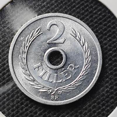 KK钱币收藏小铺 第343场 2月预留时间 周末发货 - 1972匈牙利2菲勒 好品