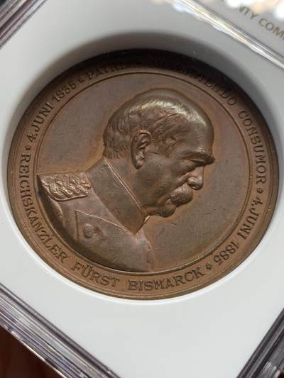 《竞宝斋》第420场 周日，周一，周二  3场连拍 （全场包邮） NGC MS62BN 1885年德国俾斯麦70岁纪念铜章 加厚盒