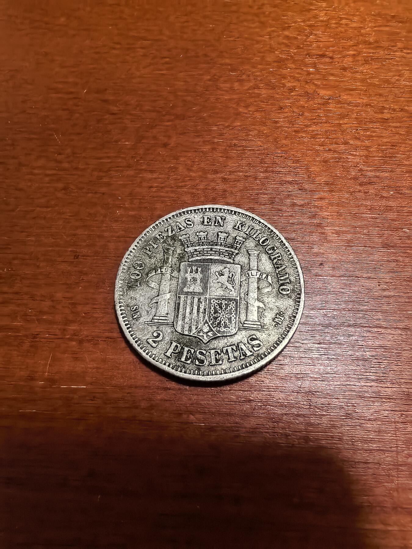 长老汇蛇年精选第五十场拍卖 1870(70）西班牙拿花2比塞塔银币，10克835银，马德里造币厂，1百万枚出头，好品