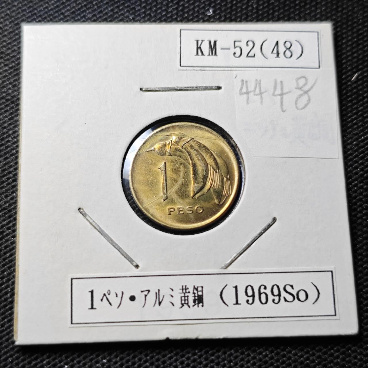 KK钱币收藏小铺 第344场 2月预留时间 周末发货