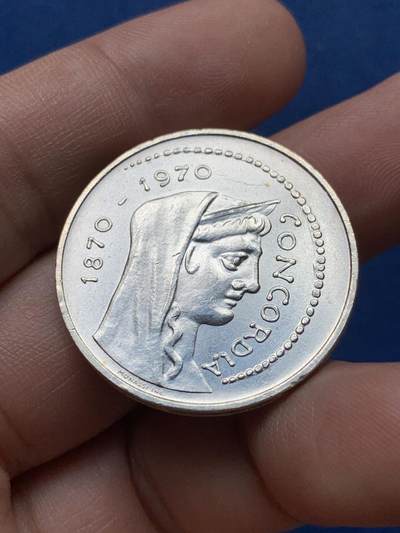 《竞宝斋》第420场 周日，周一，周二  3场连拍 （全场包邮） 意大利1970年女神1000里拉银币 纪念罗马定都100周年 原光UNC品相 细节见图
