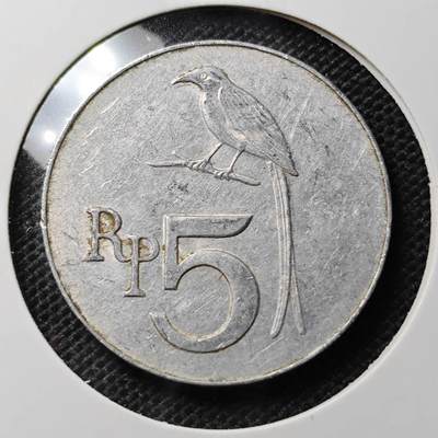 KK钱币收藏小铺 第343场 2月预留时间 周末发货 -  1970印度尼西亚5卢比