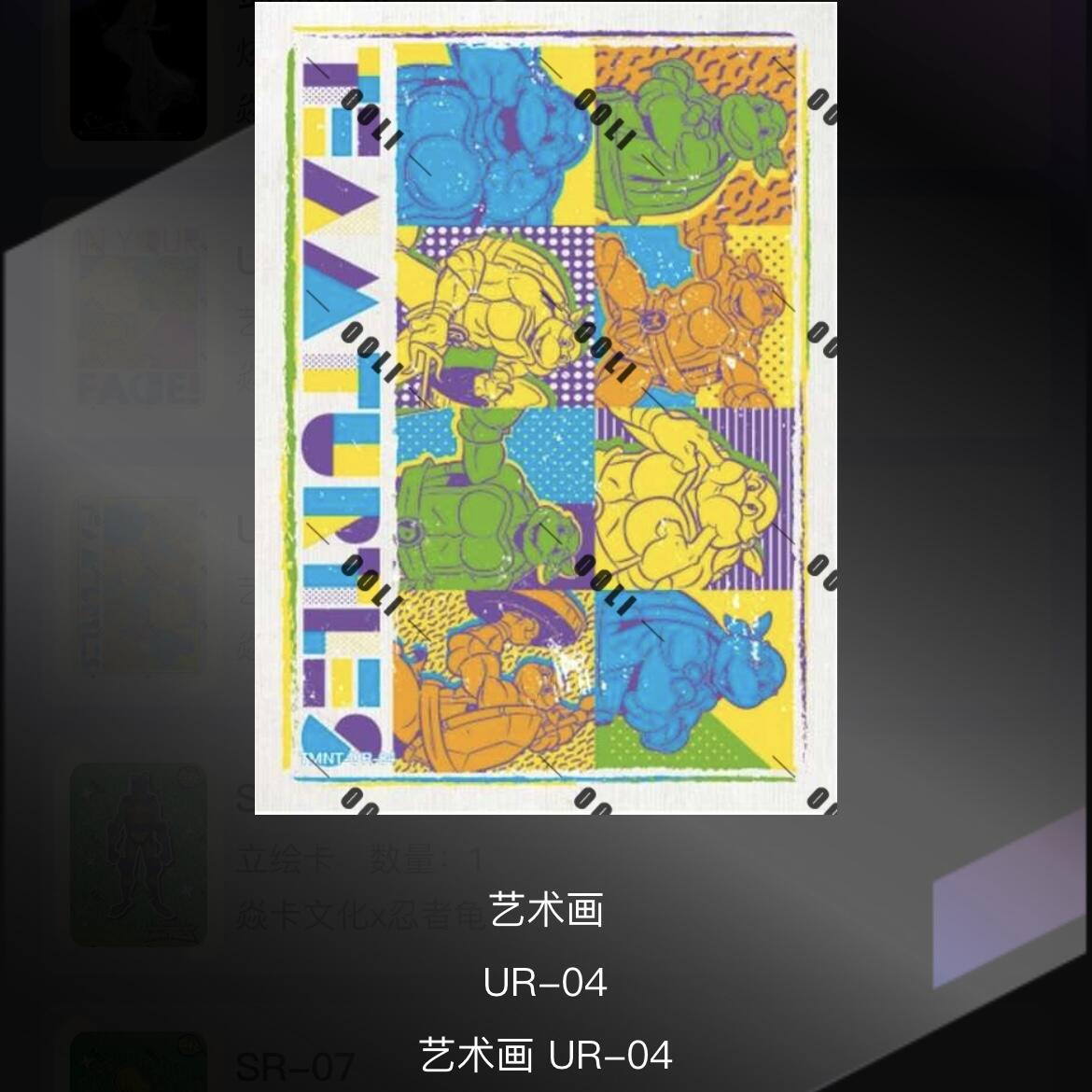 NO.10  每周好又多金牌大场，一站式配齐，方便凑单！（周6晚7点半截拍，卖家送拍0抽成！）