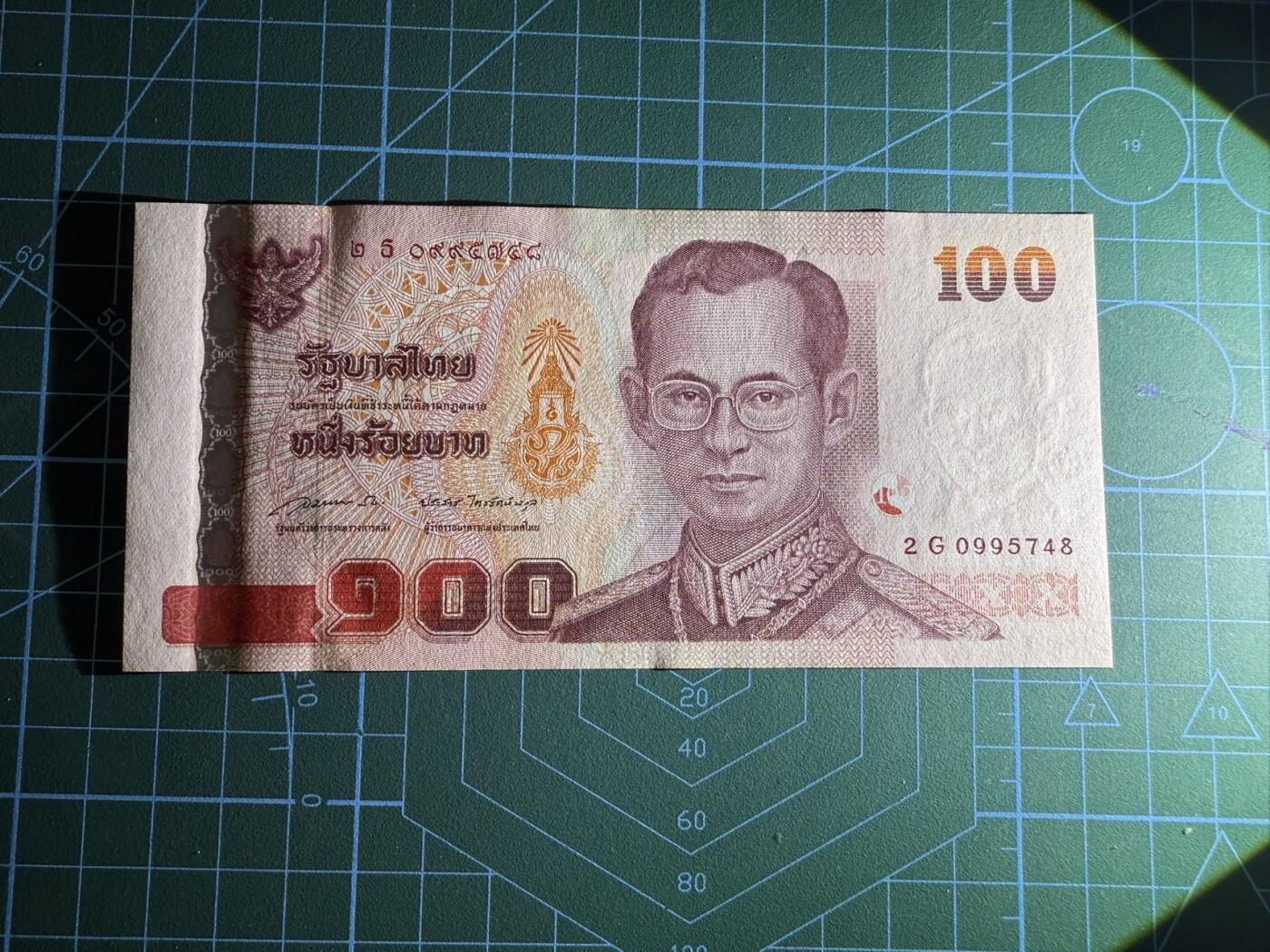 【炜奕收藏】，第四十五期