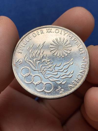 《竞宝斋》第420场 周日，周一，周二  3场连拍 （全场包邮） 德国1972年10马克银币 老彩包浆 很帅