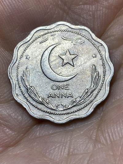 2025年第九十四场(总第一百二十场）外国好品散币(免佣金) - 巴基斯坦🇵🇰1951年1安娜(独立后第一套第一版)