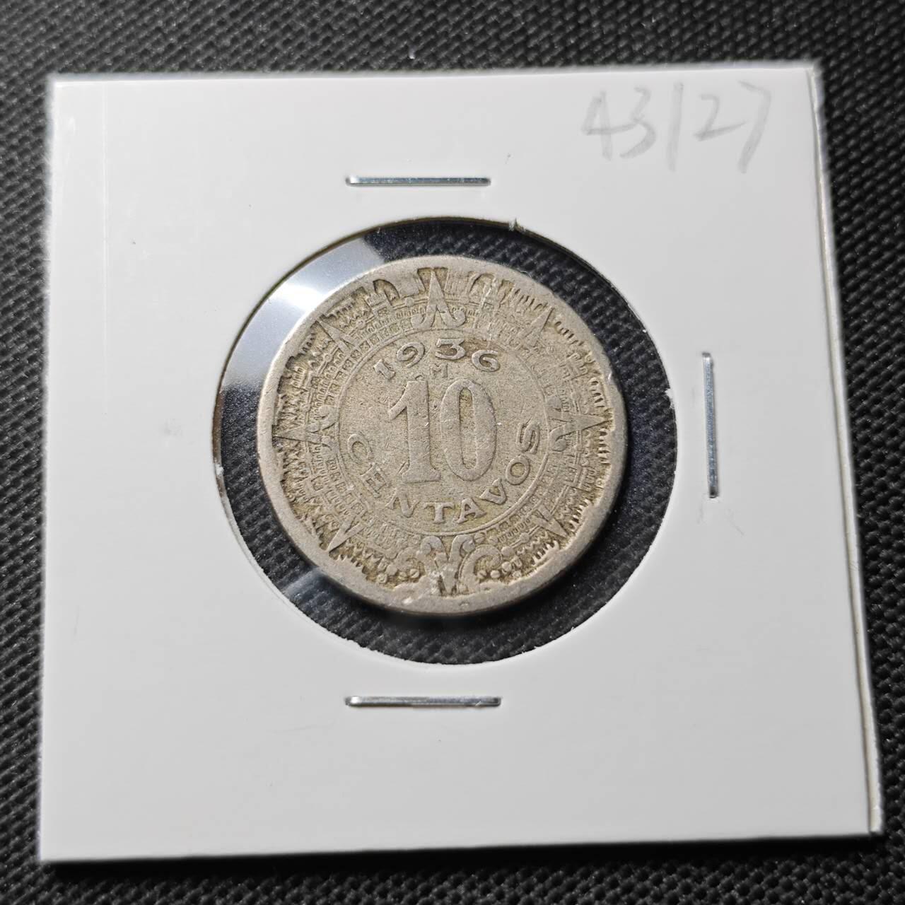 KK钱币收藏小铺 第343场 2月预留时间 周末发货 1936墨西哥10分 