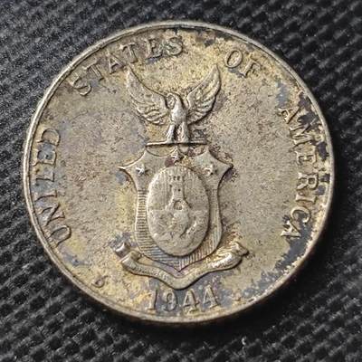 KK钱币收藏小铺 第343场 2月预留时间 周末发货 -  1944美属菲律宾10分银币