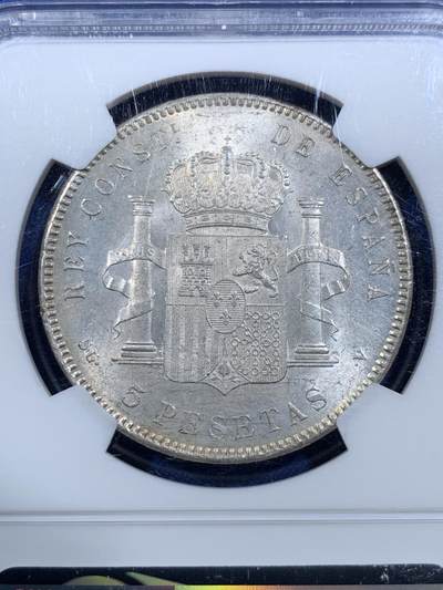 《竞宝斋》第420场 周日，周一，周二  3场连拍 （全场包邮） NGC MS62 西班牙1898年阿方索少年头5比塞塔银币 状态极美车轮转光