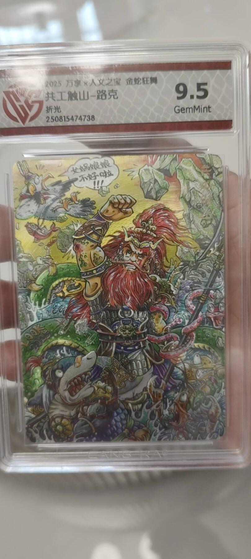 秋原瞳的小店第二十三期（持续收拍，夏蝉，夜色，蛙鸣，西瓜田，稻草堆…………）