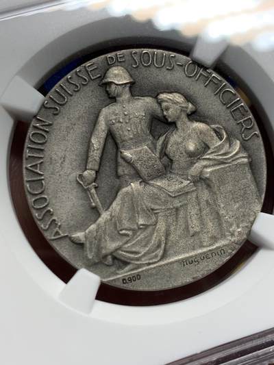 《竞宝斋》第420场 周日，周一，周二  3场连拍 （全场包邮） NGC MS65 瑞士1933年高级职员协会纪念银章 磨砂质感