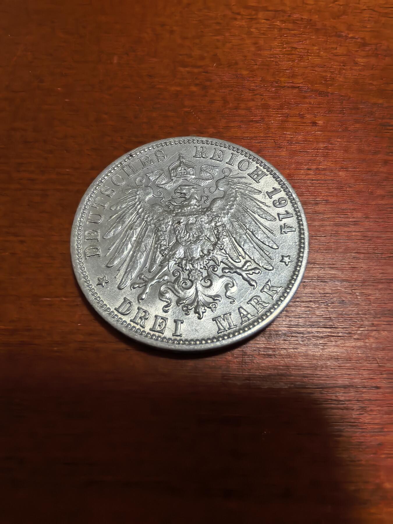 长老汇蛇年精选第五十场拍卖 1914德国符腾堡3马克银币，好品