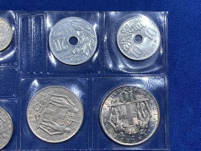 《竞宝斋》第420场 周日，周一，周二  3场连拍 （全场包邮） 八枚一组 希腊王国五六十年代硬币组合 基本原光好品 细节见图