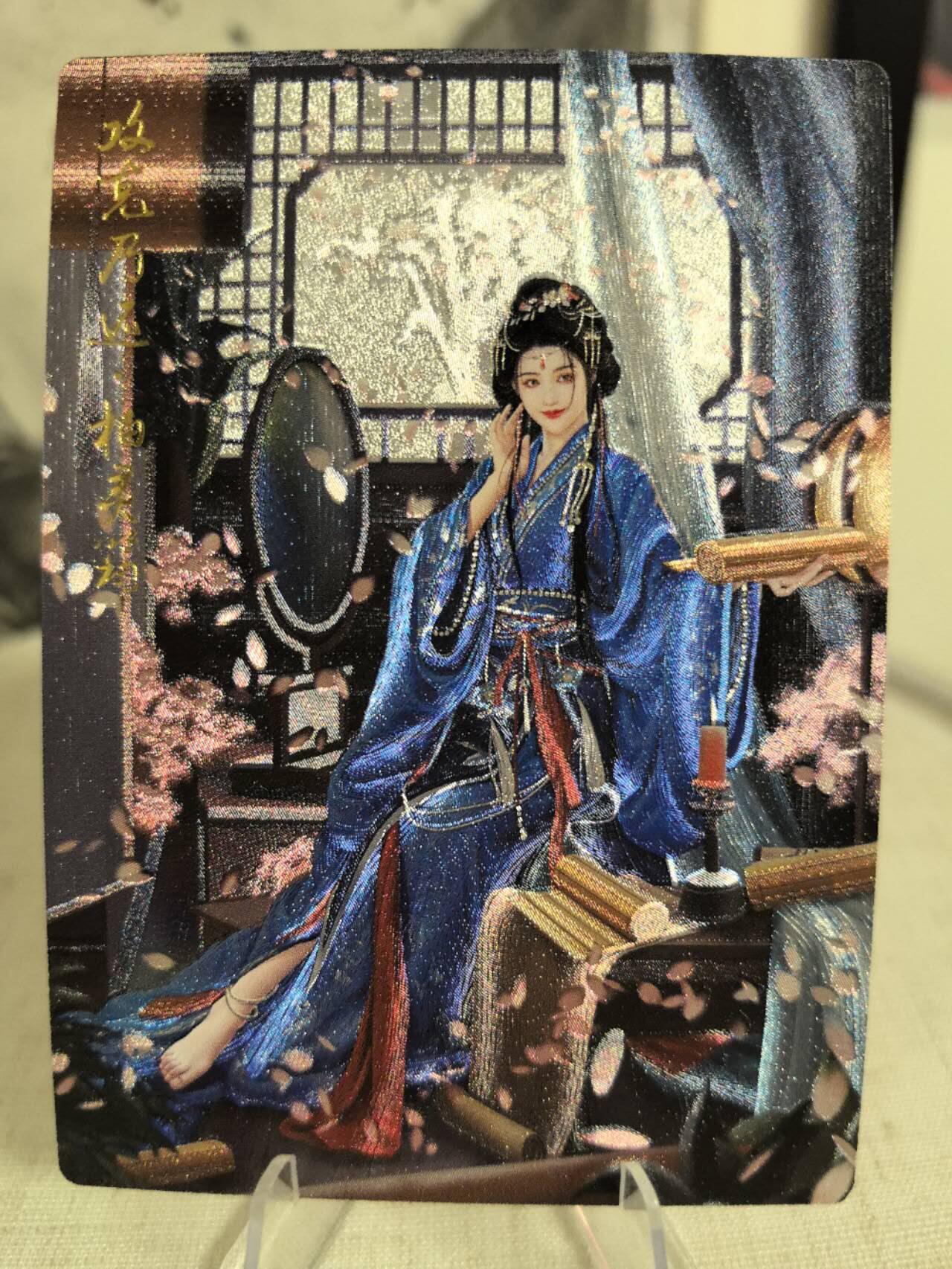 丫丫卡拍第7期（周日21：30截止） 卡德曼《兰心》柏灵筠 粗闪