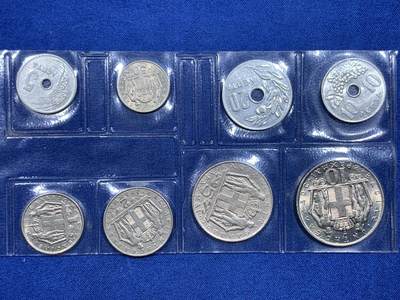 《竞宝斋》第420场 周日，周一，周二  3场连拍 （全场包邮） 八枚一组 希腊王国五六十年代硬币组合 基本原光好品 细节见图