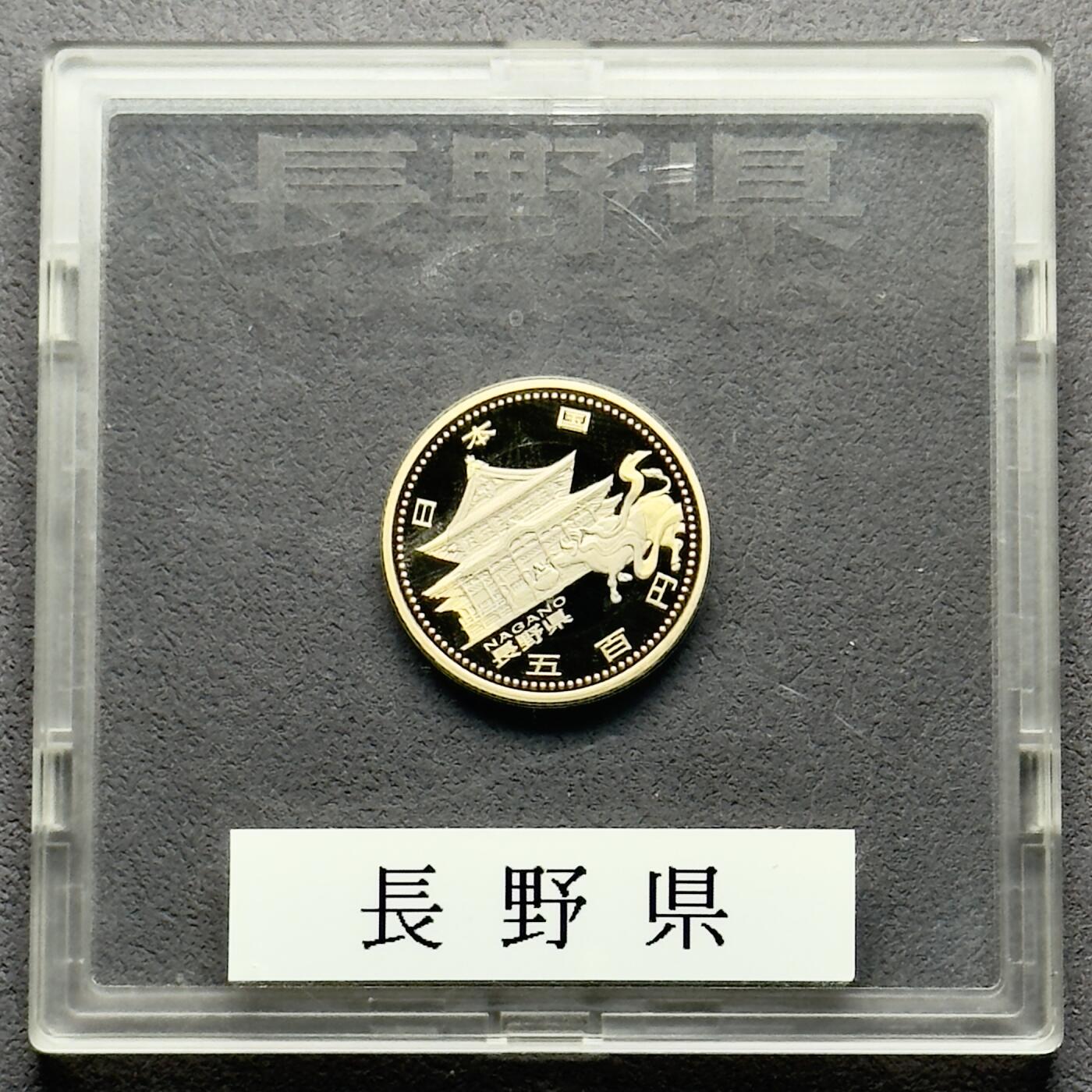 ＜小葵钱铺＞第61期·散币套币场·满200包邮，不寄存·30号发货