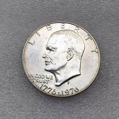 世界钱币专场拍卖 - 1976年美国艾森豪威尔1美元银币 24.3克 