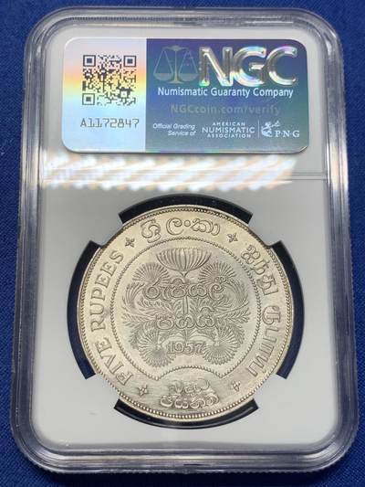 《竞宝斋》第420场 周日，周一，周二  3场连拍 （全场包邮） NGC UNCD 锡兰1957年佛诞2500年5卢比纪念银币