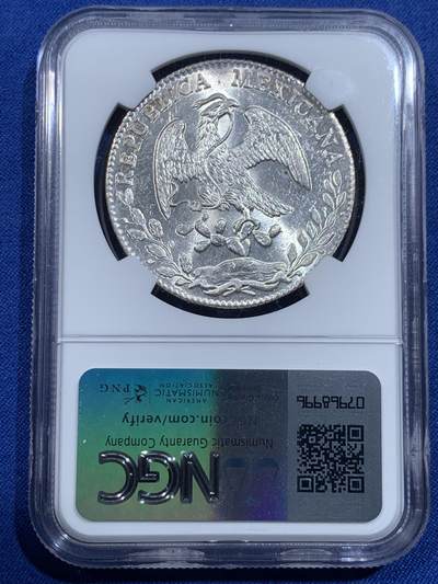 《竞宝斋》第420场 周日，周一，周二  3场连拍 （全场包邮） NGC MS63 墨西哥 1879 GO SM版 花边鹰洋 转光犀利 很不错的藏品