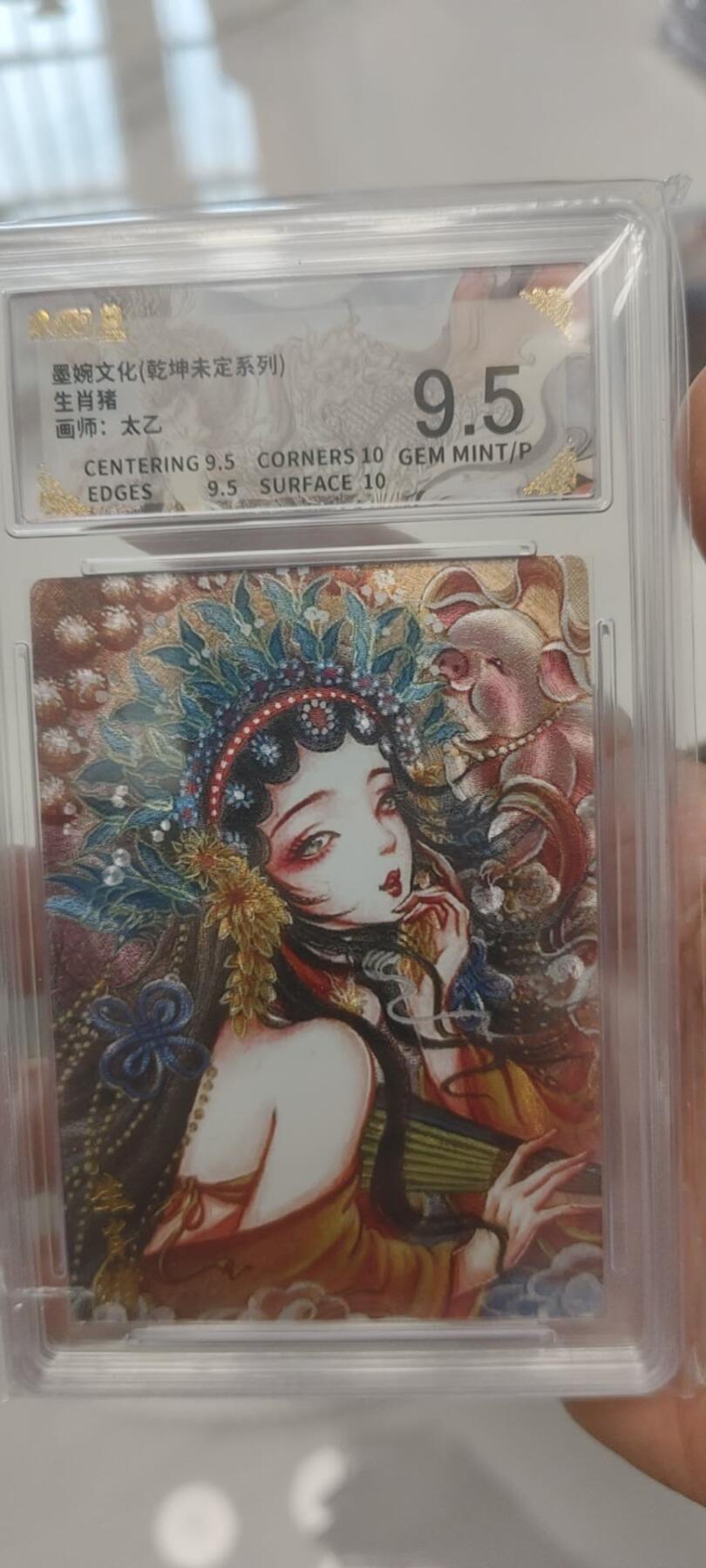 秋原瞳的小店第二十三期（持续收拍，夏蝉，夜色，蛙鸣，西瓜田，稻草堆…………）