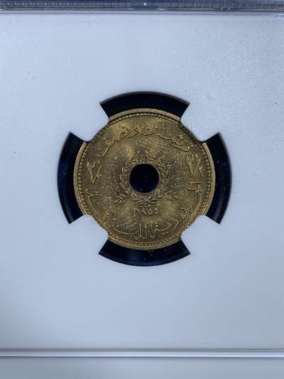 《竞宝斋》第420场 周日，周一，周二  3场连拍 （全场包邮） NGC MS63 黎巴嫩1955年2.5皮阿斯特中孔黄铜币