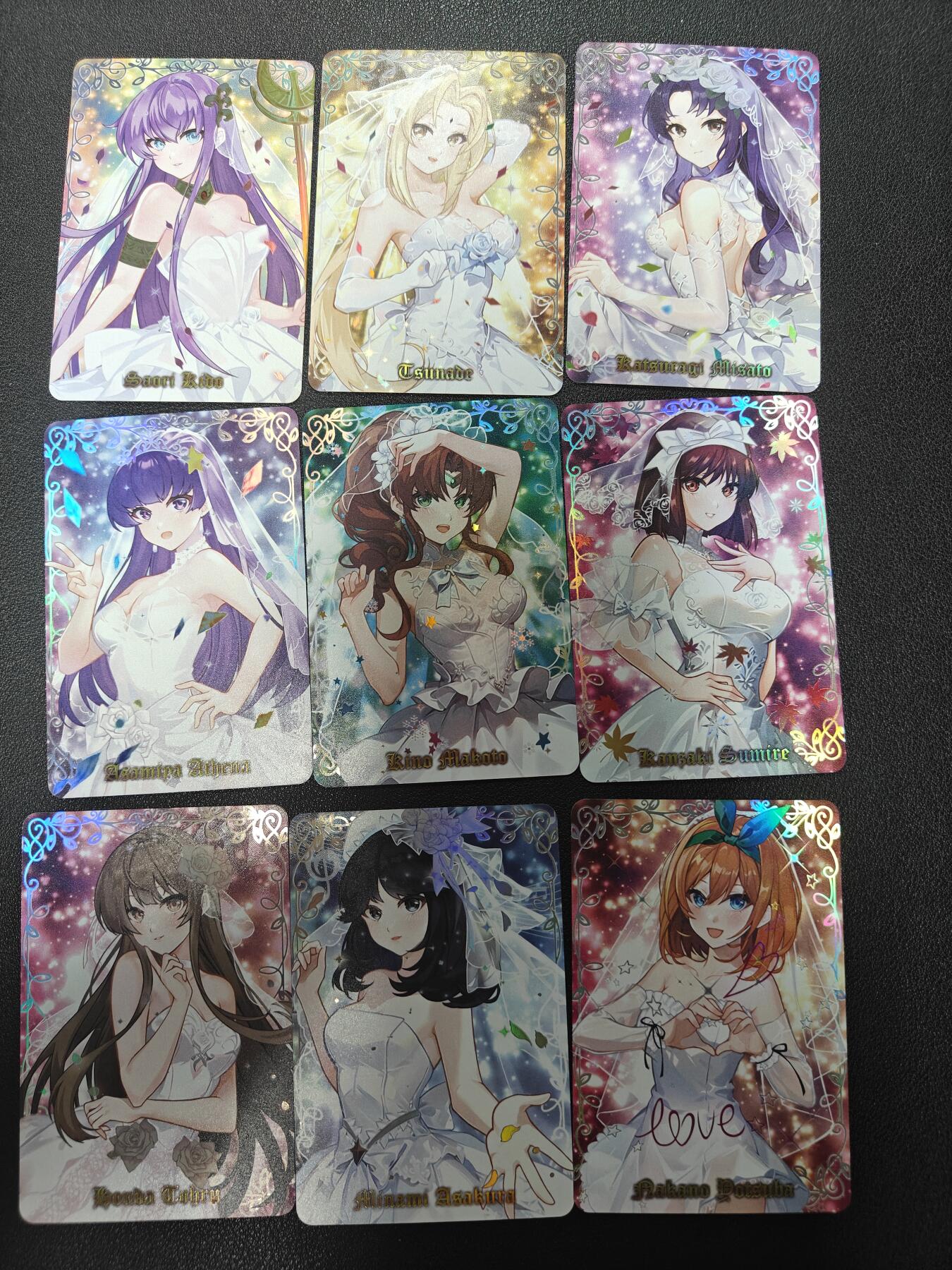 天玑星卡拍第124期《9.22周一截拍》持续收拍收评中 满赠卡需备注