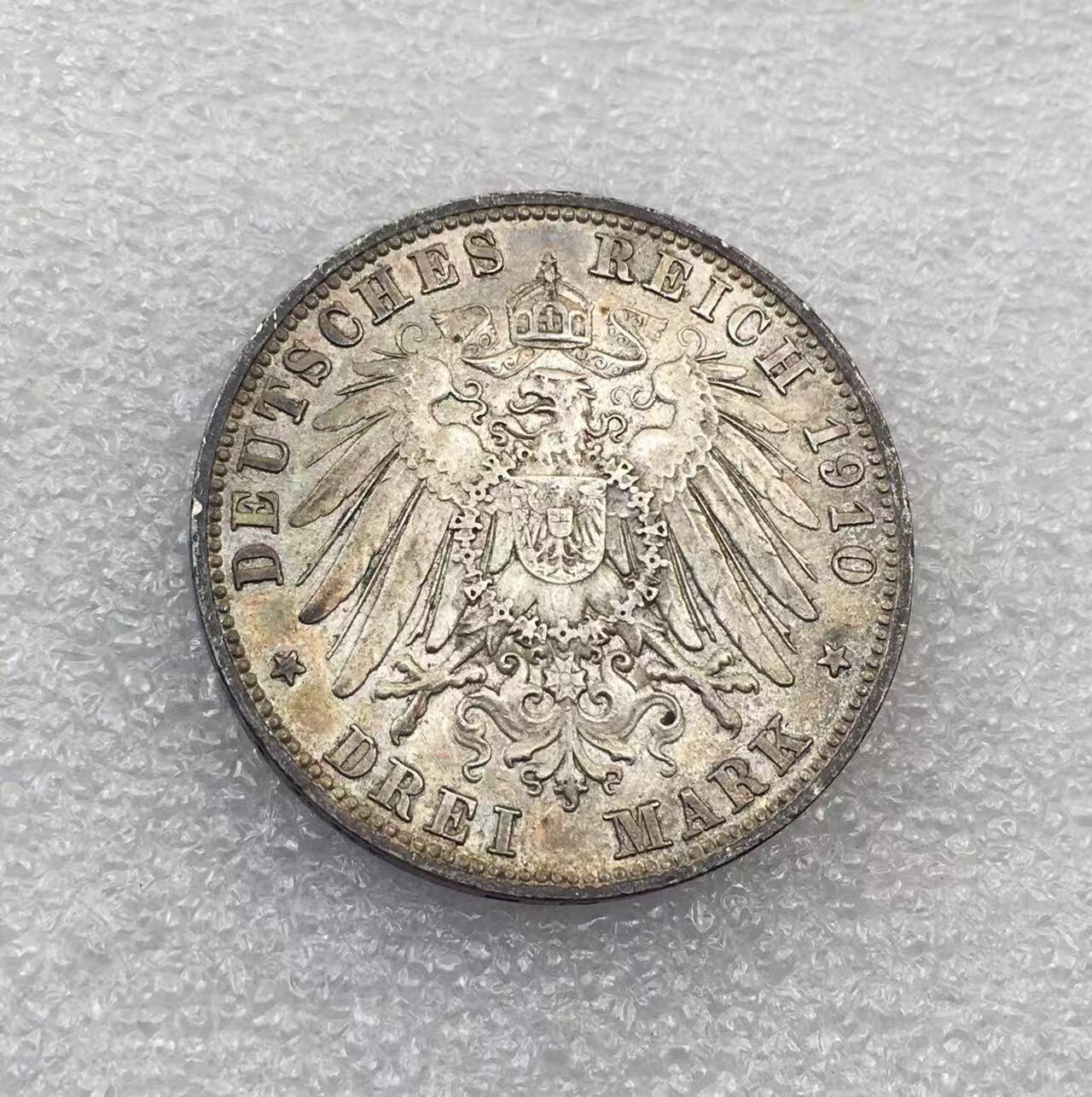 世界钱币专场拍卖 1910年德国巴伐利亚奥托3马克流通银币 16.6克