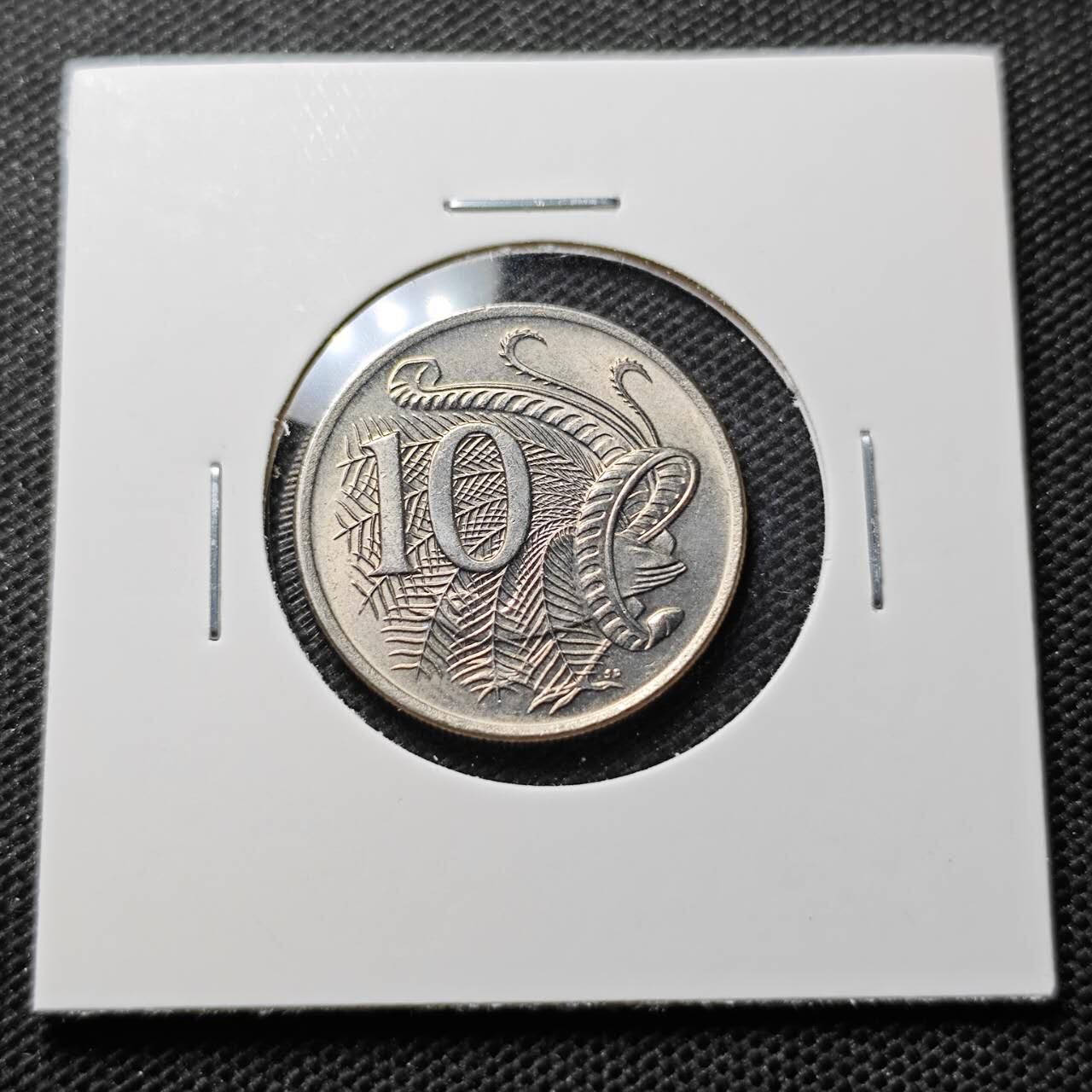 KK钱币收藏小铺 第342场 2月预留时间 周末发货 1982澳大利亚10分 好品